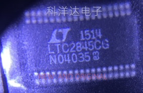 LTC2845CG#TRPBF SSOP-36 驱动/接收/收发器 BOM配单一站式采购