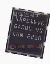 M45PE16-VMP6TG M45PE16VG 丝印45PE16VG QFN-8 NOR闪存 存储器IC