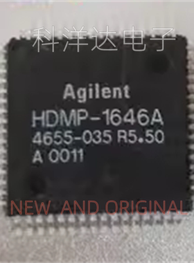 HDMP-1646A    HDMP-1646AG    QFP64  光纤传输驱动器芯片 全新
