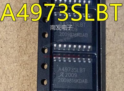 A4973SLBTR-T SOP-16 电动机驱动器 量大价优 BOM配单一站式采购