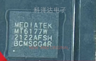 MT6177W MT6177W/A WFBGA144 适用红米6/6A 中频IC芯片  量大价优