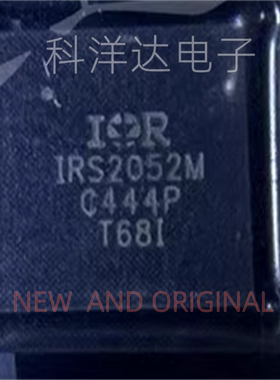 IRS2052MTRPBF  IRS2052MTR  IRS2052M   MLPQ-48   音频放大芯片