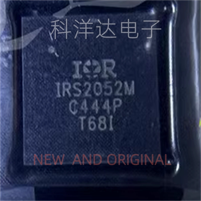 IRS2052MTRPBF  IRS2052MTR  IRS2052M   MLPQ-48   音频放大芯片