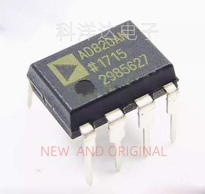 AD820AN  AD820ANZ  直插DIP-8 精密放大器  BOM配单一站式采购