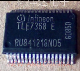 TLE7368E TLE7368EXUMA3 SSOP36铁底带散热片 汽车电脑板芯片