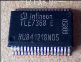 TLE7368E TLE7368EXUMA3 SSOP36铁底带散热片 汽车电脑板芯片