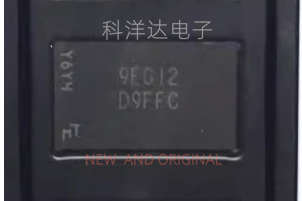 MT48LC4M32B2B5-7 IT:G 丝印D9FFC 封装FBGA90 存储器芯片  全新