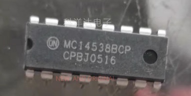 MC14538BCP DIP16 多谐振荡器IC  量大价优 BOM配单一站式采购