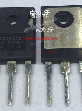 60CPU06 VS-60CPU06-F TO-247 600V 60A 快恢复整流管 量大价优