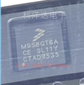 MC9S08GT60ACFDE 丝印M9S8GT6ACE QFN48 8位微控制器嵌入式芯片