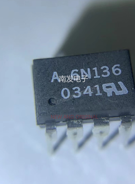 HCPL-6N136 6N136 A6N136 DIP8 直插 黑色高速光电耦合器 全新