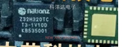 Z32H320TC-T3-1V10D  Z32H320TC  QFN32 全新  BOM配单一站式采购