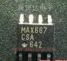 MAX667CSA MAX667CSA+T 低压差稳压器芯片 现货SOP8 量大价优全新