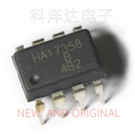 HA17358B HA17358  DIP-8 线性放大器 运算放大器芯片  量大价优