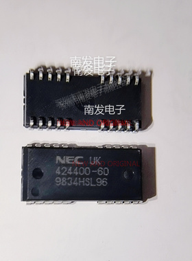 UPD424400-60 424400-60 SOJ20 DRAM内存 IC  BOM配单一站式采购