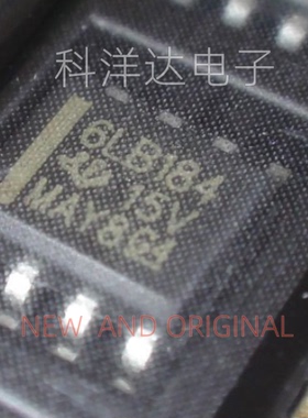 SN65LBC184DR 丝印6LB184 SOP-8 瞬态电压抑制的差分收发器芯片