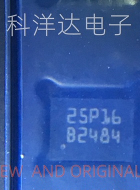 M25P16-VMC6TG 丝印25P16 QFN8 NOR闪存 存储器芯片 量大价优