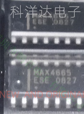 MAX4665ESE MAX4665ESE+T SOP16 模拟开关芯片 BOM配单一站式采购