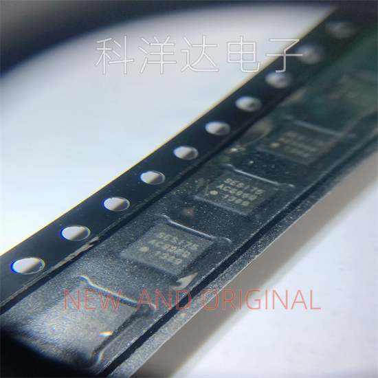 SI2190-A10-ZM7R  丝印SES175  封装QFN 全新  BOM配单一站式采购