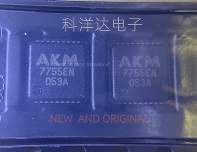 AK7755EN-L AK7755EN QFN36 音频数字信号处理器IC 量大价优 全新