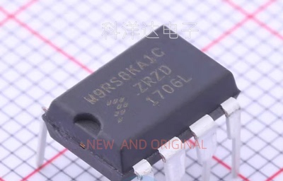 MC9RS08KA1CPC 丝印M9RS8KA1C DIP8 8位微控制器 配单一站式采购