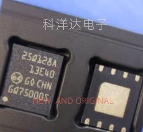 N25Q128A13EF840F 丝印25Q128A13E40 镁光存储器 QFN-8  量大价优