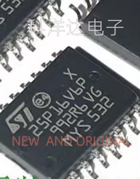 M25P16-VMF6TP 丝印25P16V6P SOP16 闪存存储器IC芯片 量大价优