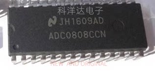 ADC0808CCN 8位模数转换器 DIP-28 量大价优 BOM配单一站式采购