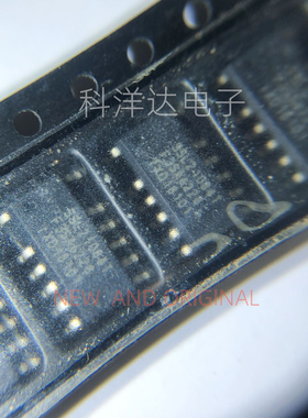 SSL21084T SSL21084T/1 封装SOP12 量大价优 BOM配单一站式采购