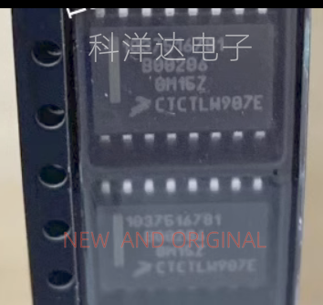 1037516781 B00206 版本0M15Z SOP16 现代变速箱电脑板易损IC芯片