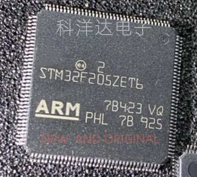 STM32F205ZET6 LQFP144 32位微控制器-MCU  BOM配单一站式采购