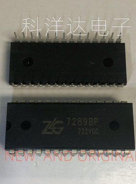 ZLG7289BP 按键数码管控制芯片 直插DIP-28  BOM配单一站式采购