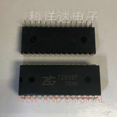 ZLG7289BP 按键数码管控制芯片 直插DIP-28  BOM配单一站式采购