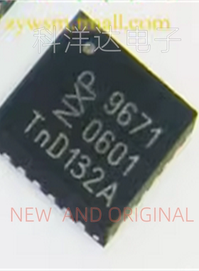 PCA9671BS    PCA9671BS,118   封装：24-HVQFN    全新接口芯片