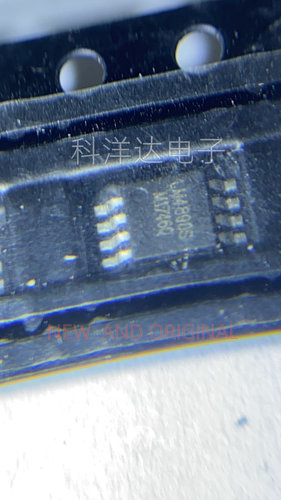 LM4890S 贴片MSOP8 单声道1W BTL音频功放芯片 BOM配单一站式采购
