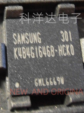 K4B4G1646B-HCK0 K4B4G1646B-HCKO FBGA96  4GB 256*16 DDR3内存