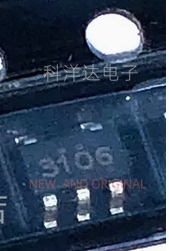 BP3106丝印3106 贴片SOT23-5 LED恒流驱动芯片 BOM配单一站式采购