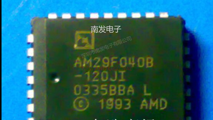 AM29F040B-120JI PLCC32 存储器芯片 量大价优 BOM配单一站式采购