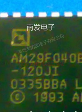 AM29F040B-120JI PLCC32 存储器芯片 量大价优 BOM配单一站式采购