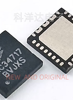MC34717 MC34717EPR2 封装QFN26 PMIC-稳压器-专用型IC芯片 全新
