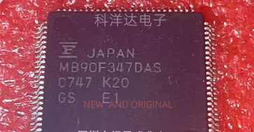 MB90F347DAS QFP100 汽车电脑板常用易损芯片  BOM配单一站式采购