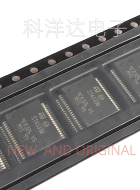 STA533WF13TR STA533W SSOP-36 立体声数字音频功放放大器 全新