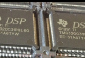 TMS320C31PQL60 封装LQFP-132 DSP数字信号处理器IC芯片 量大价优
