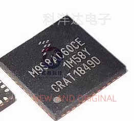 MC9S08AC60CFDE 丝印M9S8AC60CE  QFN48 微控制器IC芯片 量大价优