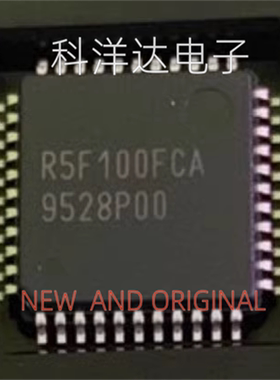 R5F100FCAFP  R5F100FCAFP#30  R5F100FCAFP#V0  R5F100FCA QFP44