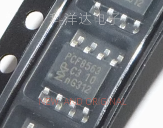 PCF8563T/5  丝印PCF8563  封装SOP-8  实时时钟/日历芯片 全新