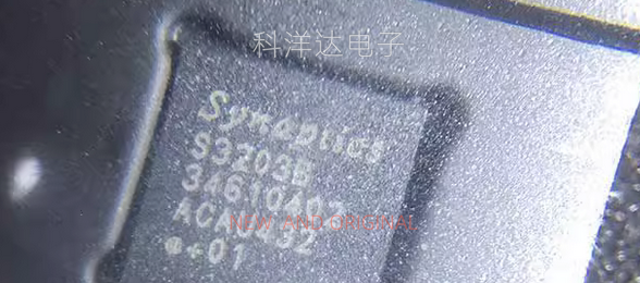 S3203B QFN48 新思手机触摸屏IC 触控IC 全新 BOM配单一站式采购