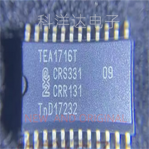 TEA1716T     TEA1716T/2     SOP24    液晶电源管理芯片 全新