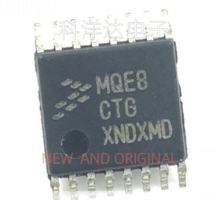 MC9S08QE8CTG 丝印MQE8CTG TSSOP16 嵌入式 微控制器 量大价优