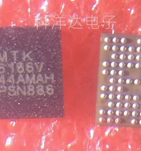 MT6166V MT6166V/A 封装BGA 射频IC  量大价优 BOM配单一站式采购